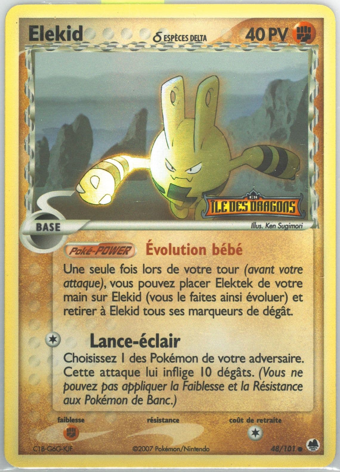 Elekid-Reverse Foil (48) 2007 Pokemon French EX Dragon Frontiers