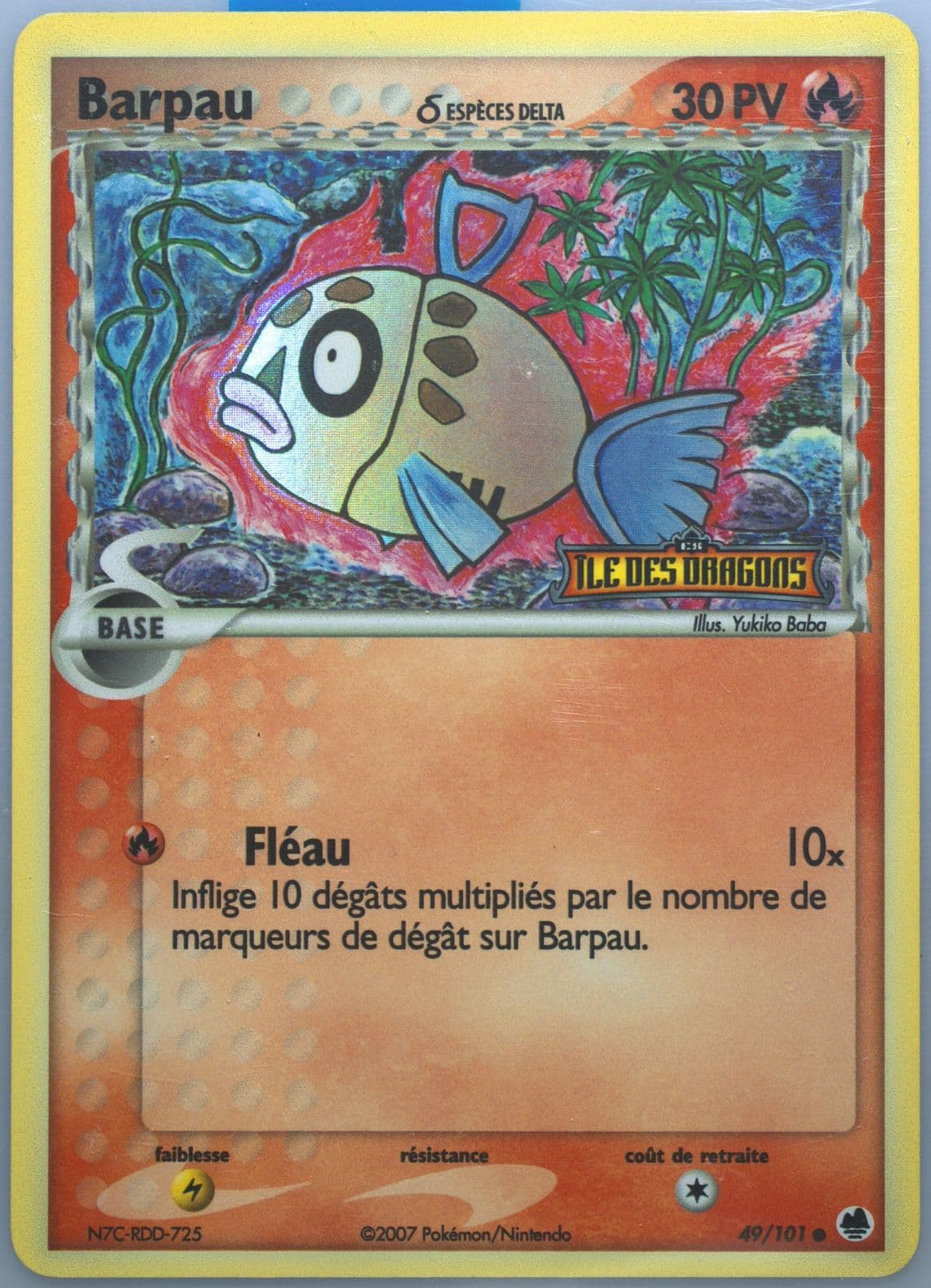 Barpau-Reverse Foil (49) 2007 Pokemon French EX Dragon Frontiers