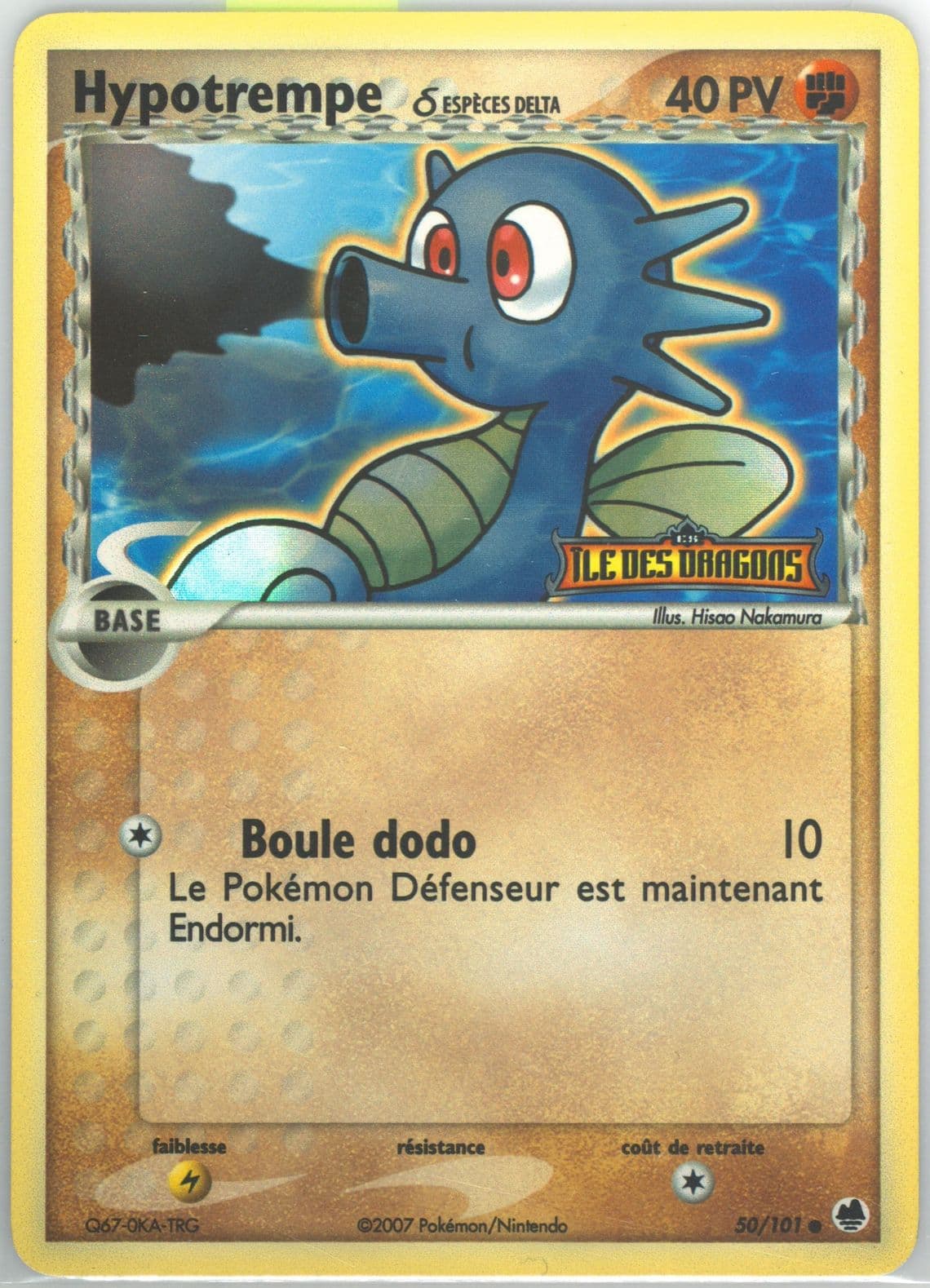 Hypotrempe-Reverse Foil (50) 2007 Pokemon French EX Dragon Frontiers