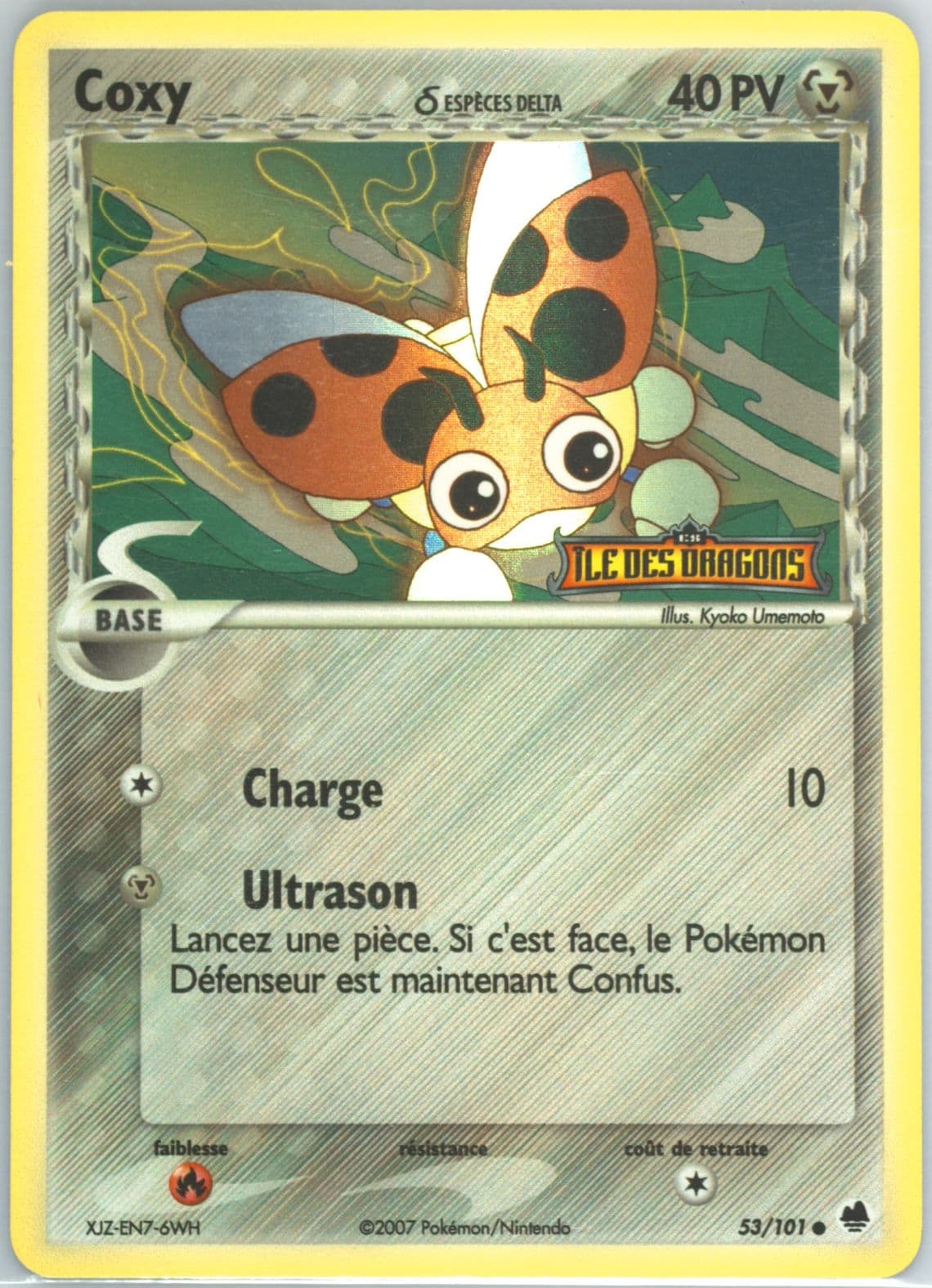 Coxy-Reverse Foil (53) 2007 Pokemon French EX Dragon Frontiers
