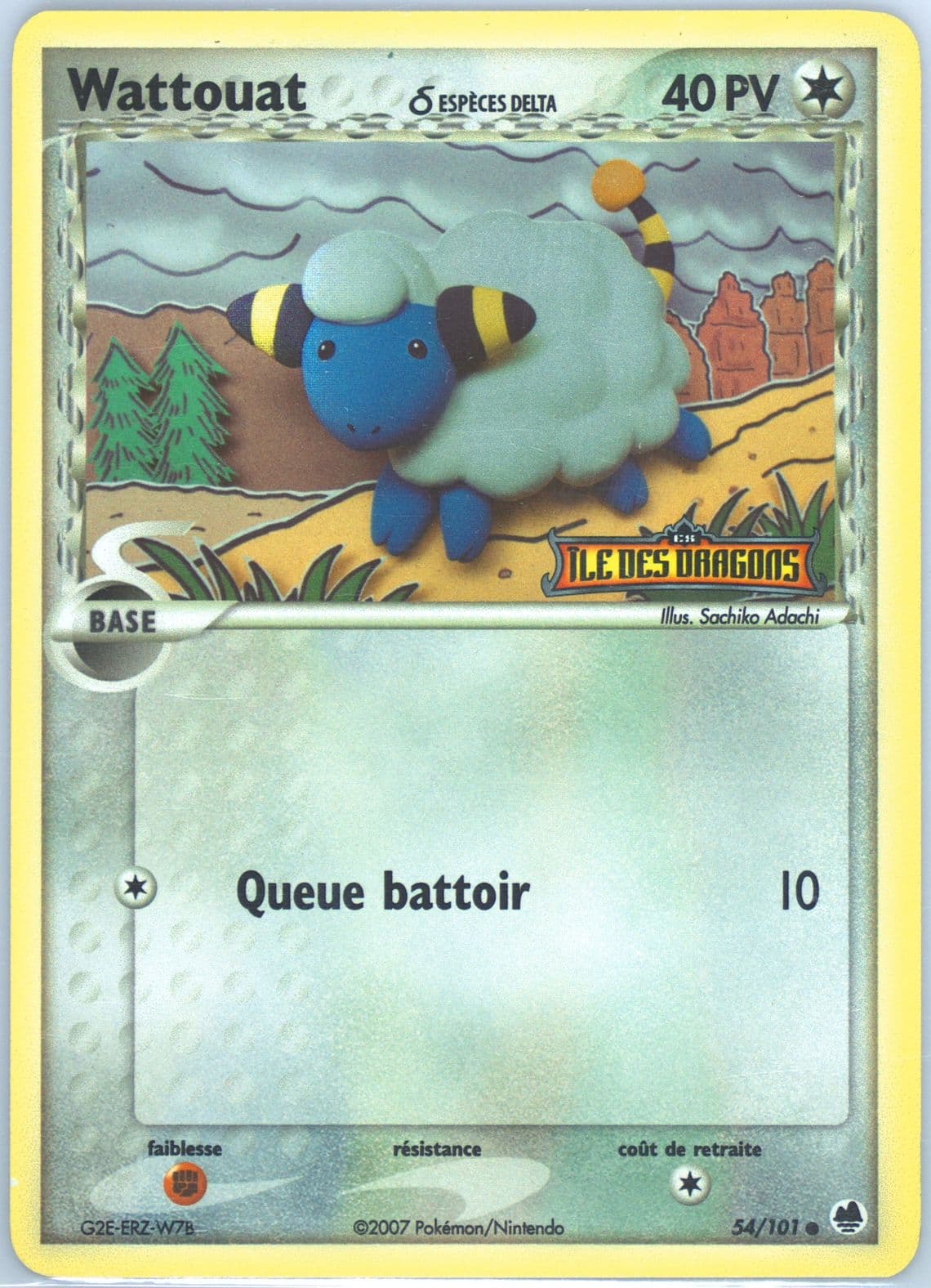 Wattouat-Reverse Foil (54) 2007 Pokemon French EX Dragon Frontiers