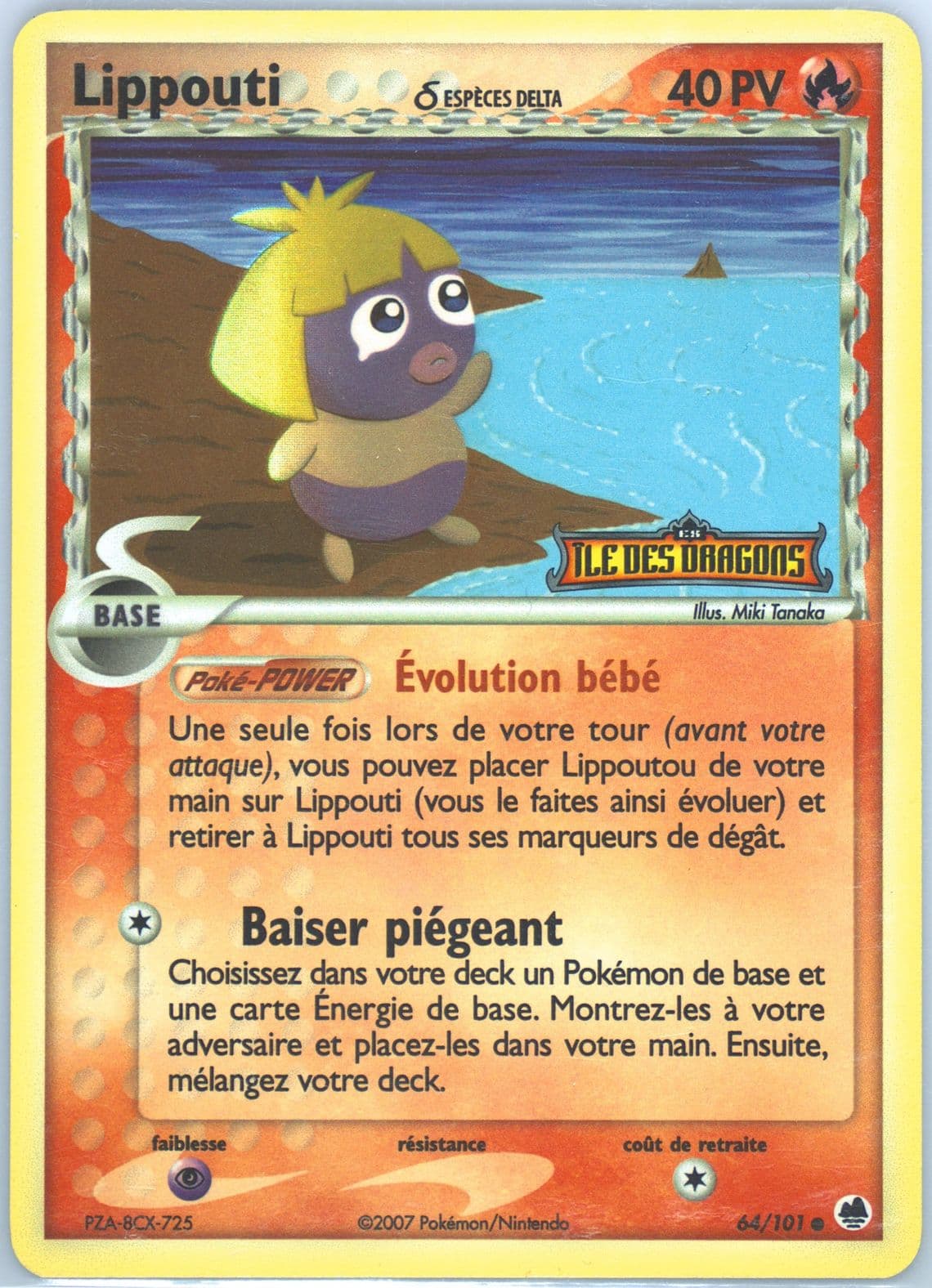 Lippouti-Reverse Foil (64) 2007 Pokemon French EX Dragon Frontiers
