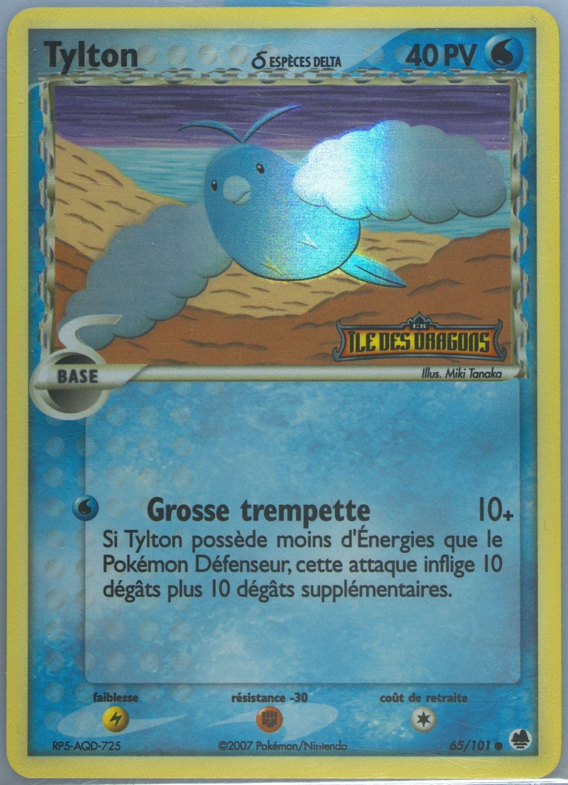 Tylton-Reverse Foil (65) 2007 Pokemon French EX Dragon Frontiers