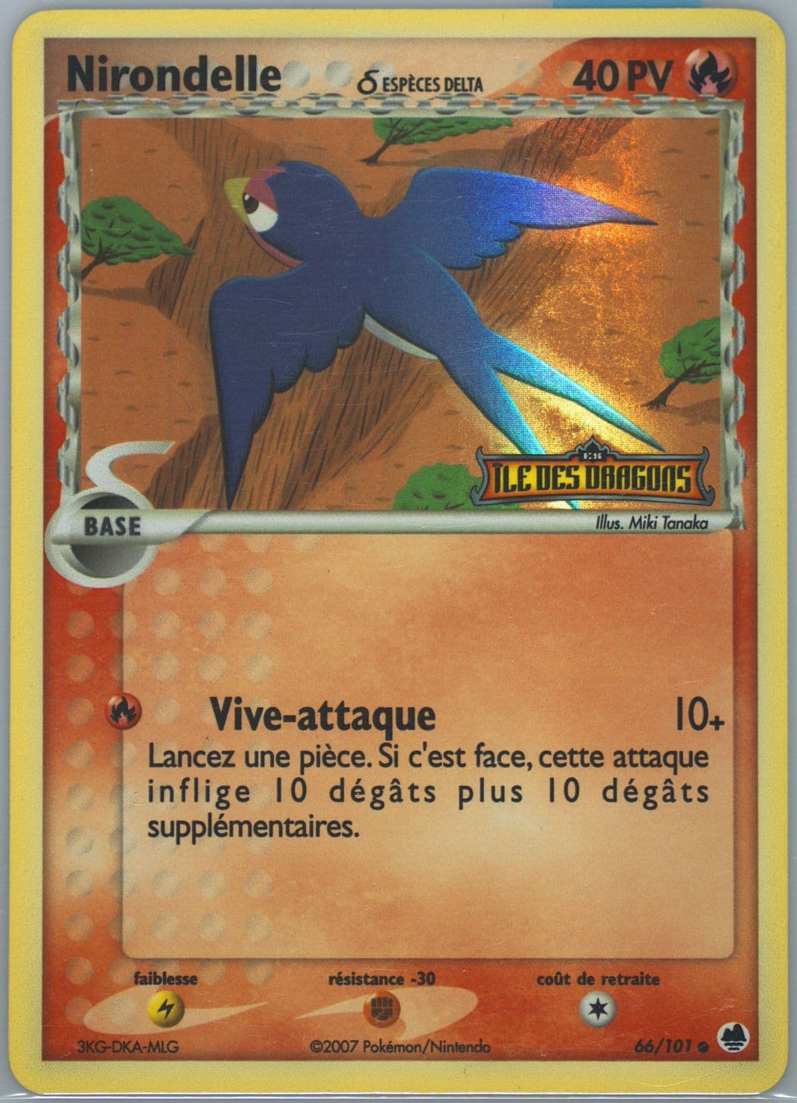 Nirondelle-Reverse Foil (66) 2007 Pokemon French EX Dragon Frontiers