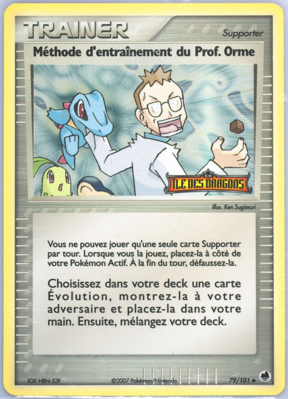Methode D'Entrainement Du Prof. Orme-Reverse Foil (79) 2007 Pokemon French EX Dragon Frontiers