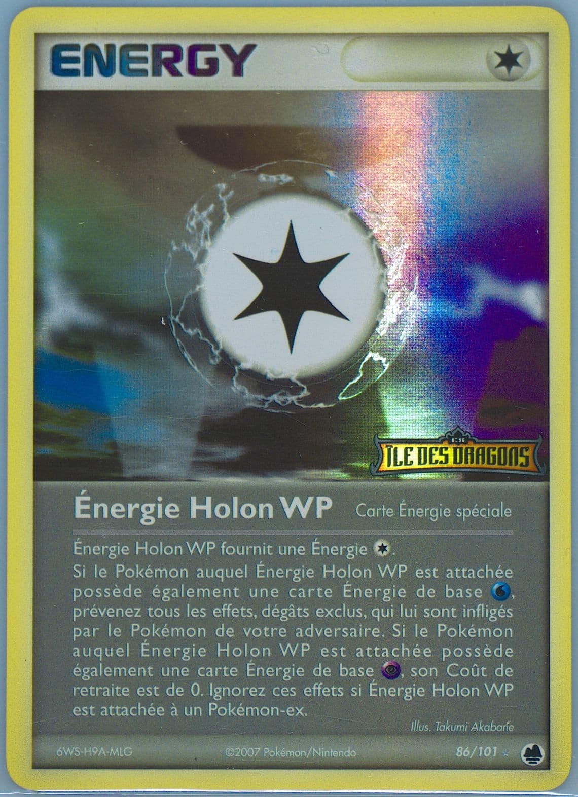 Energie Holon WP-Reverse Foil (86) 2007 Pokemon French EX Dragon Frontiers