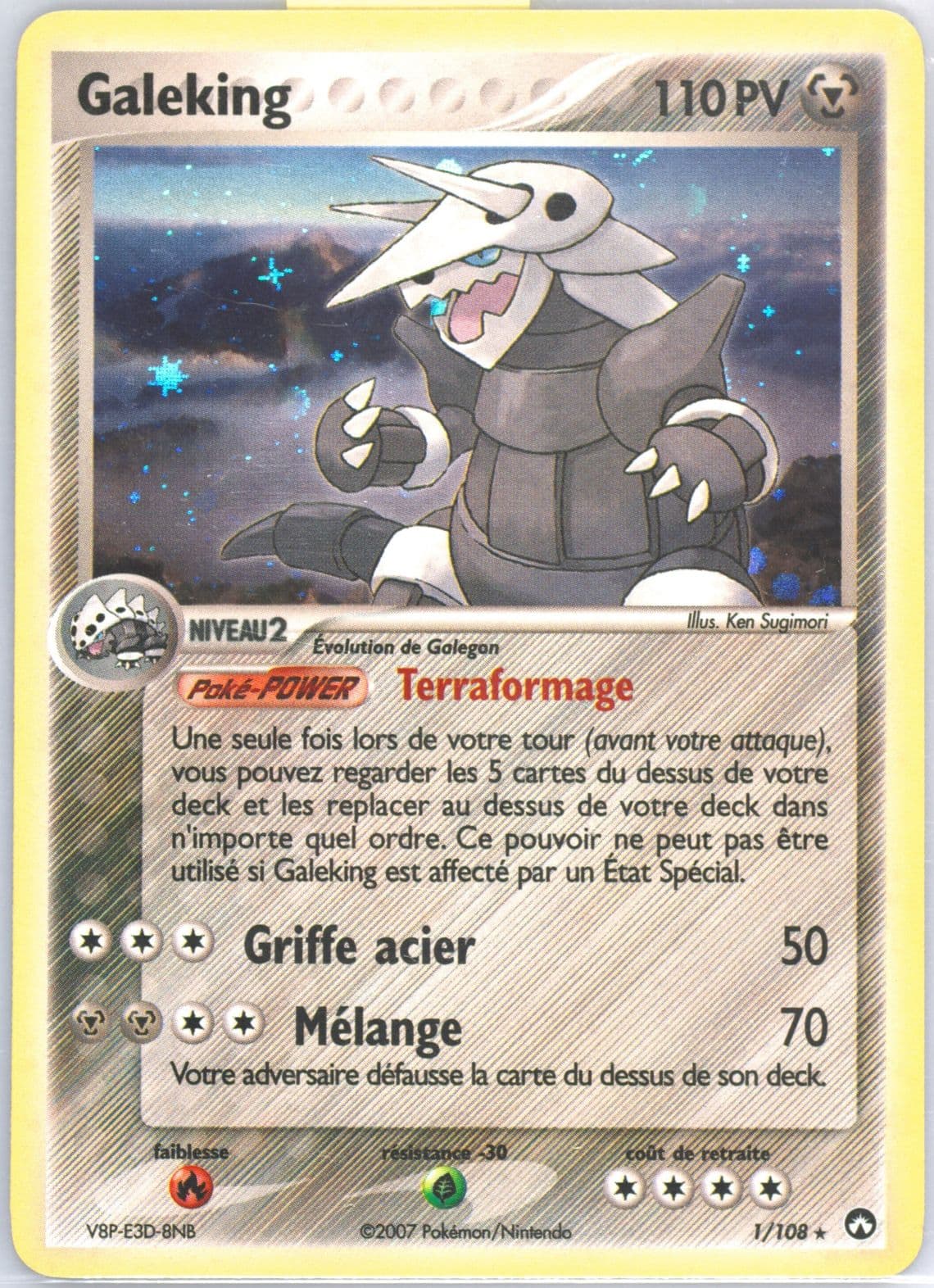 Galeking-Holo French (1) 2007 Pokemon EX Power Keepers