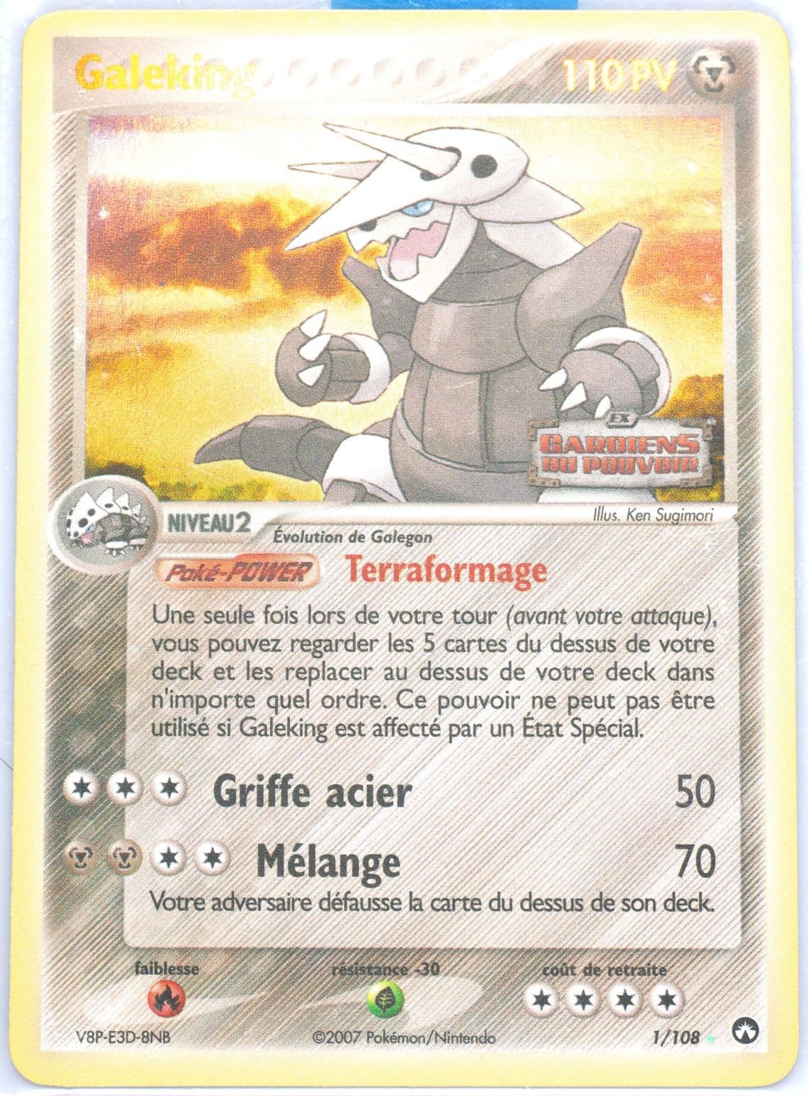 Galeking-Reverse Foil French (1) 2007 Pokemon EX Power Keepers