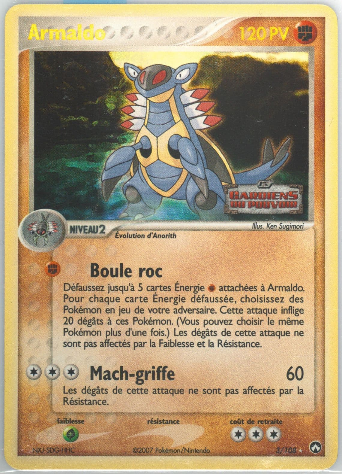 Armaldo-Reverse Foil French (3) 2007 Pokemon EX Power Keepers