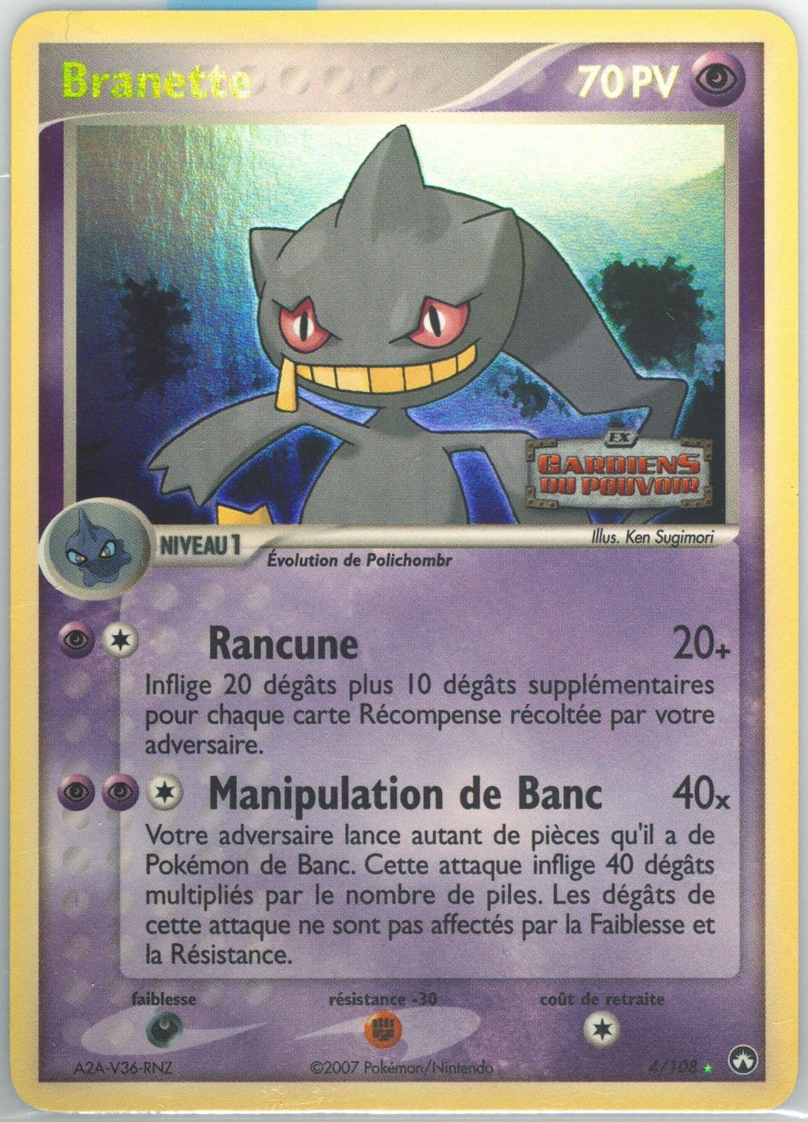 Branette-Reverse Foil French (4) 2007 Pokemon EX Power Keepers