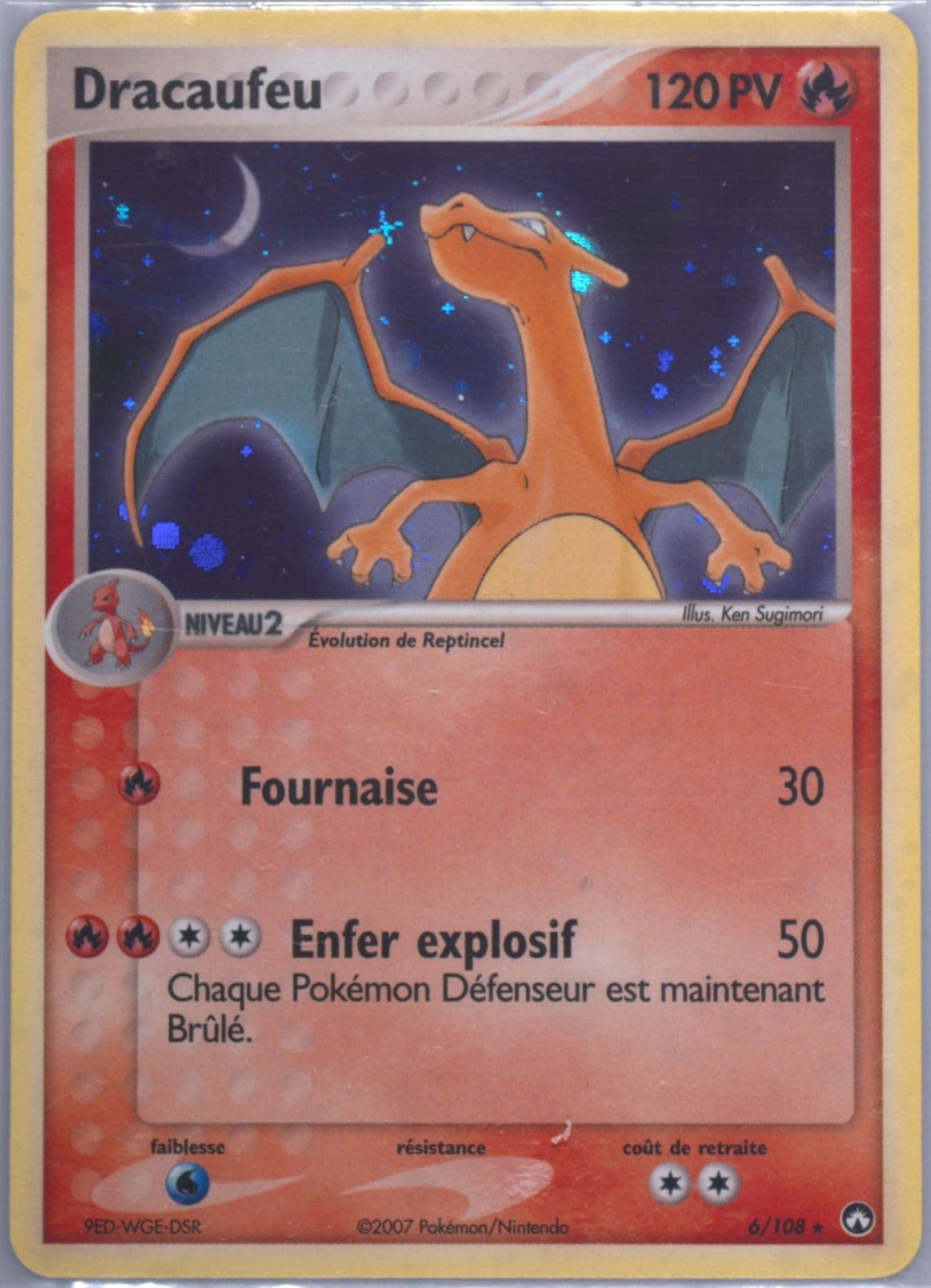 Dracaufeu-Holo French (6) 2007 Pokemon EX Power Keepers