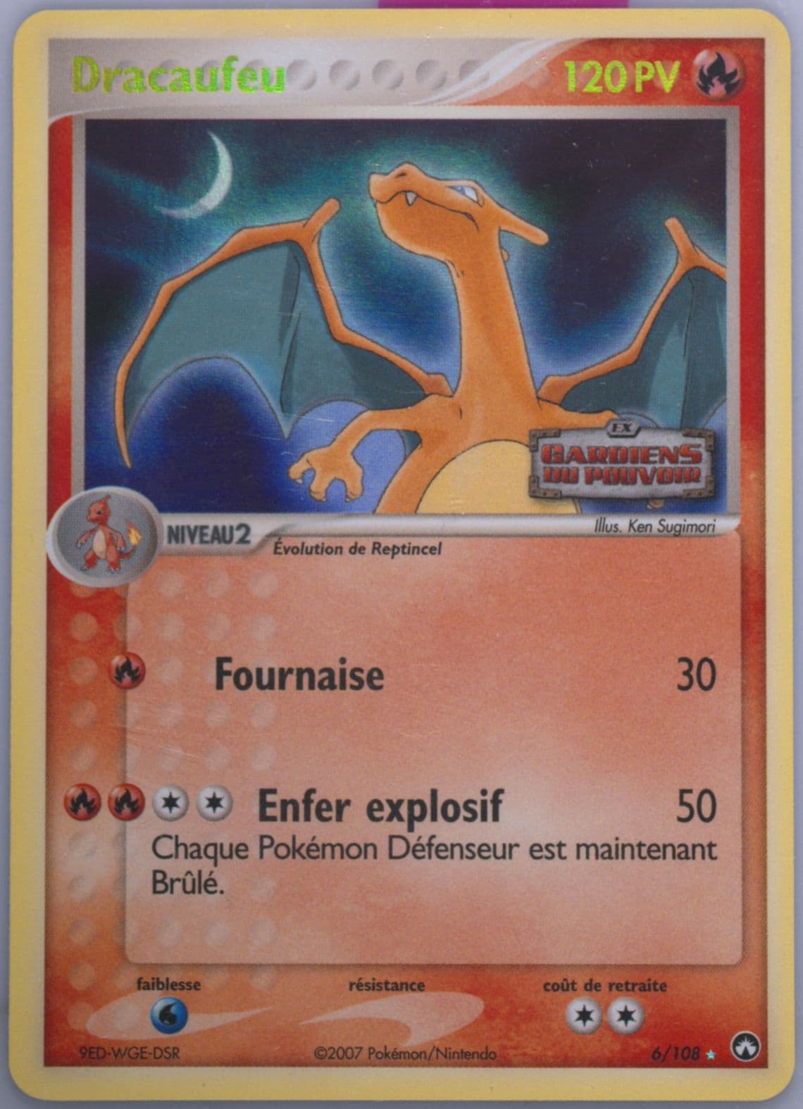 Dracaufeu-Reverse Foil French (6) 2007 Pokemon EX Power Keepers