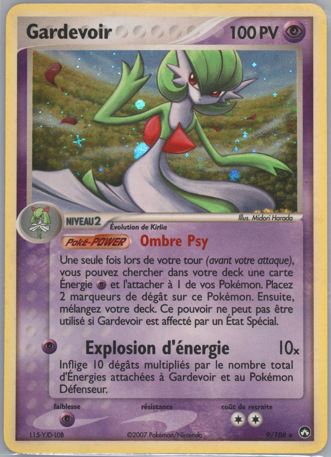 Gardevoir-Holo French (9) 2007 Pokemon EX Power Keepers