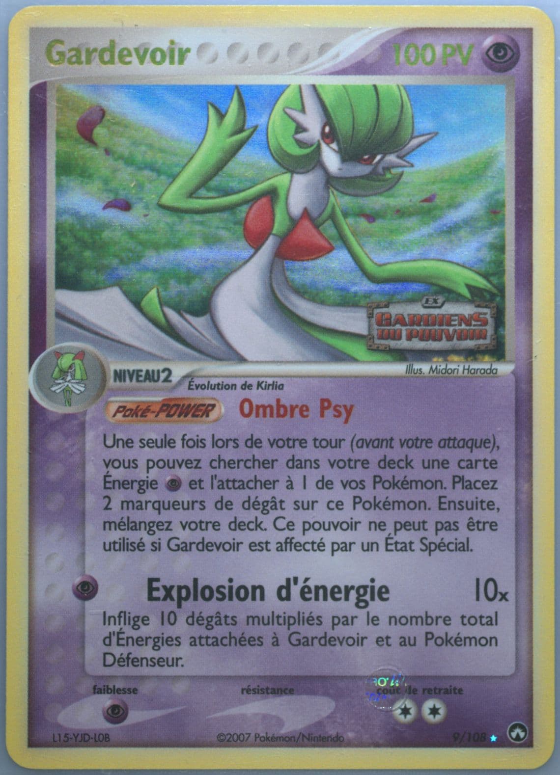 Gardevoir-Reverse Foil French (9) 2007 Pokemon EX Power Keepers