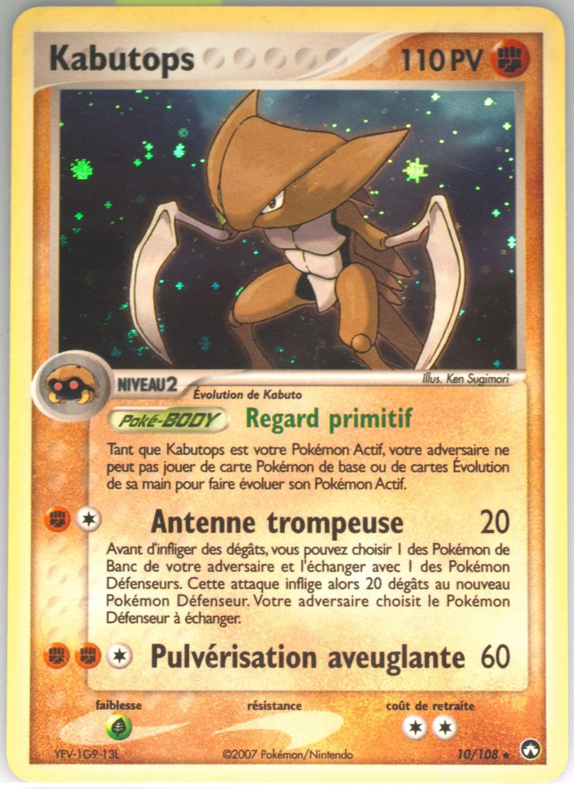 Kabutops-Holo French (10) 2007 Pokemon EX Power Keepers
