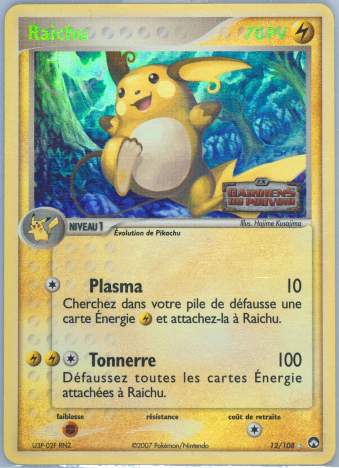 Raichu-Reverse Foil French (12) 2007 Pokemon EX Power Keepers