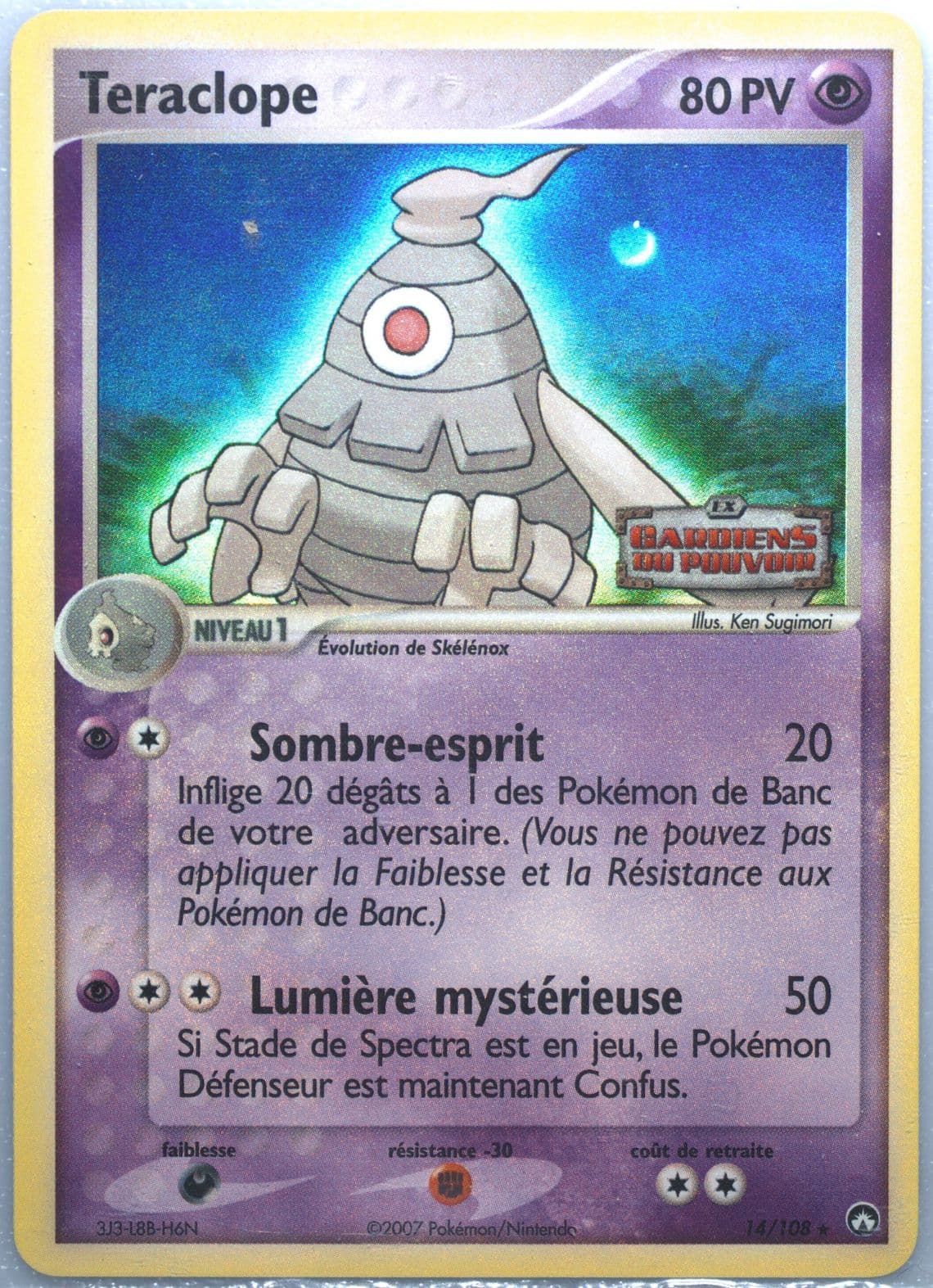 Teraclope-Reverse Foil French (14) 2007 Pokemon EX Power Keepers