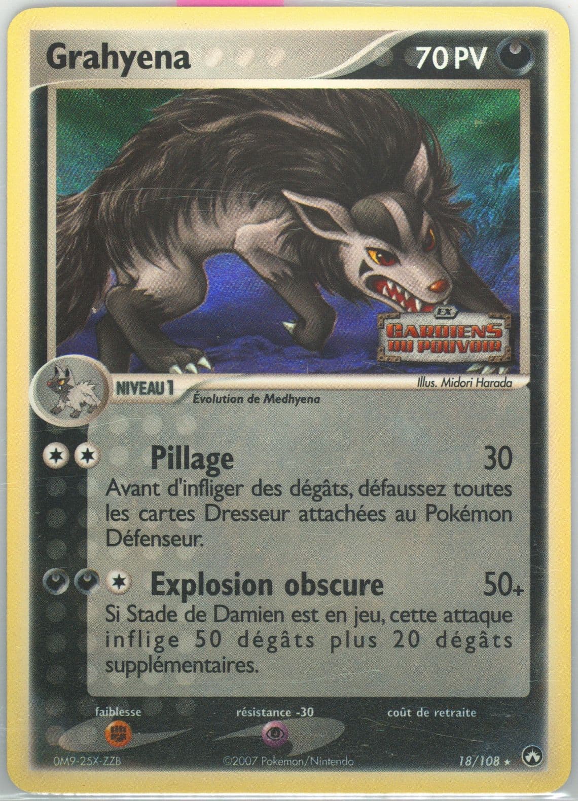 Grahyena-Reverse Foil French (18) 2007 Pokemon EX Power Keepers