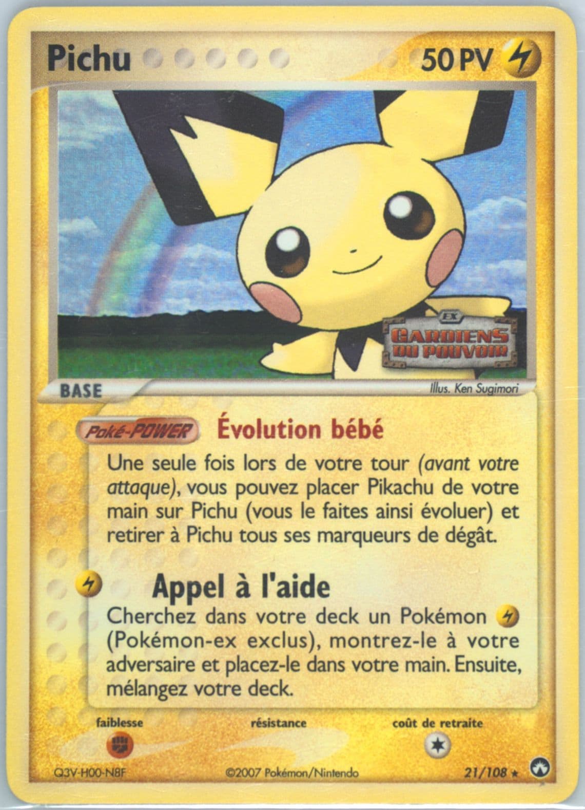 Pichu-Reverse Foil French (21) 2007 Pokemon EX Power Keepers