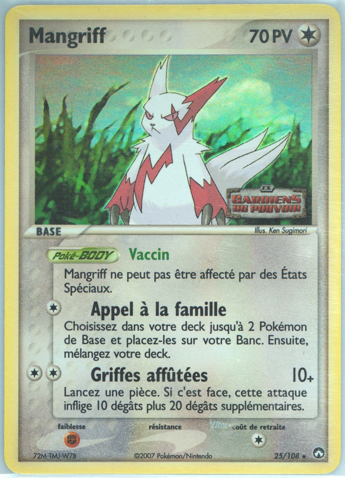 Mangriff-Reverse Foil French (25) 2007 Pokemon EX Power Keepers