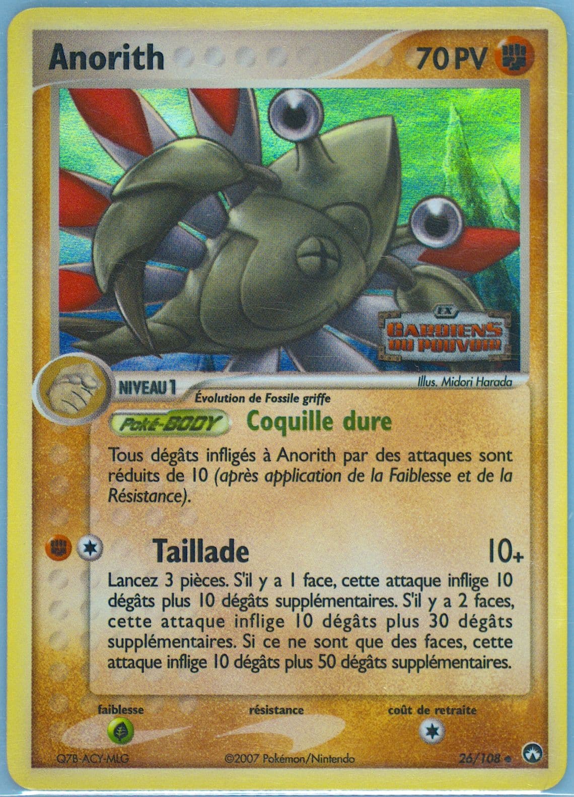 Anorith-Reverse Foil French (26) 2007 Pokemon EX Power Keepers