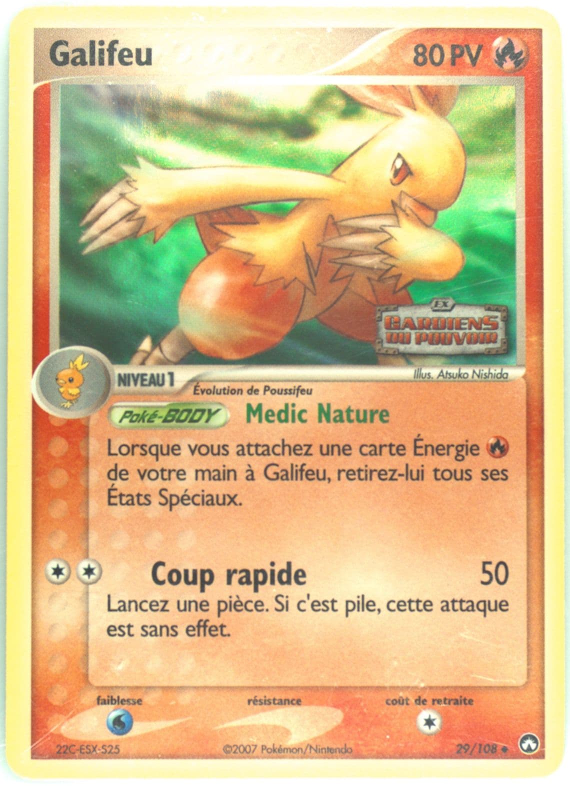 Galifeu-Reverse Foil French (29) 2007 Pokemon EX Power Keepers