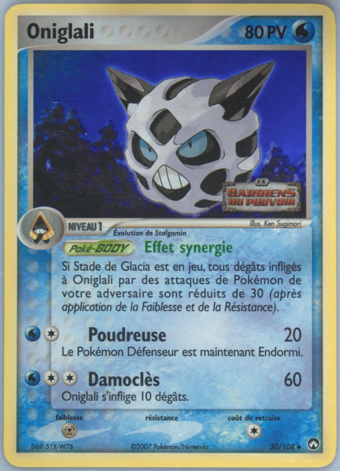 Oniglali French (30) 2007 Pokemon EX Power Keepers