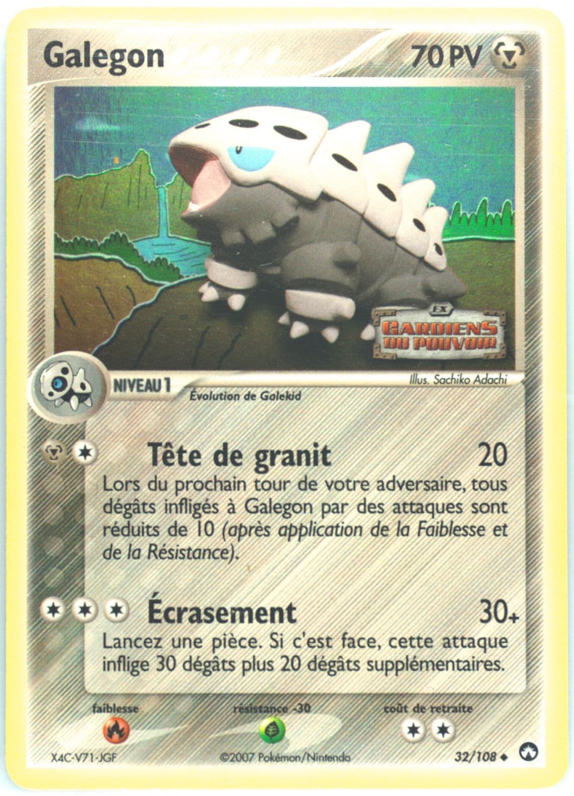 Galegon-Reverse Foil French (32) 2007 Pokemon EX Power Keepers