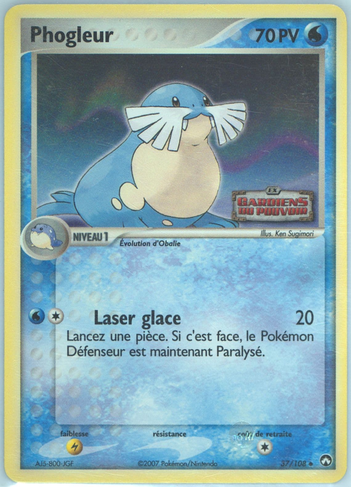 Phogleur-Reverse Foil French (37) 2007 Pokemon EX Power Keepers