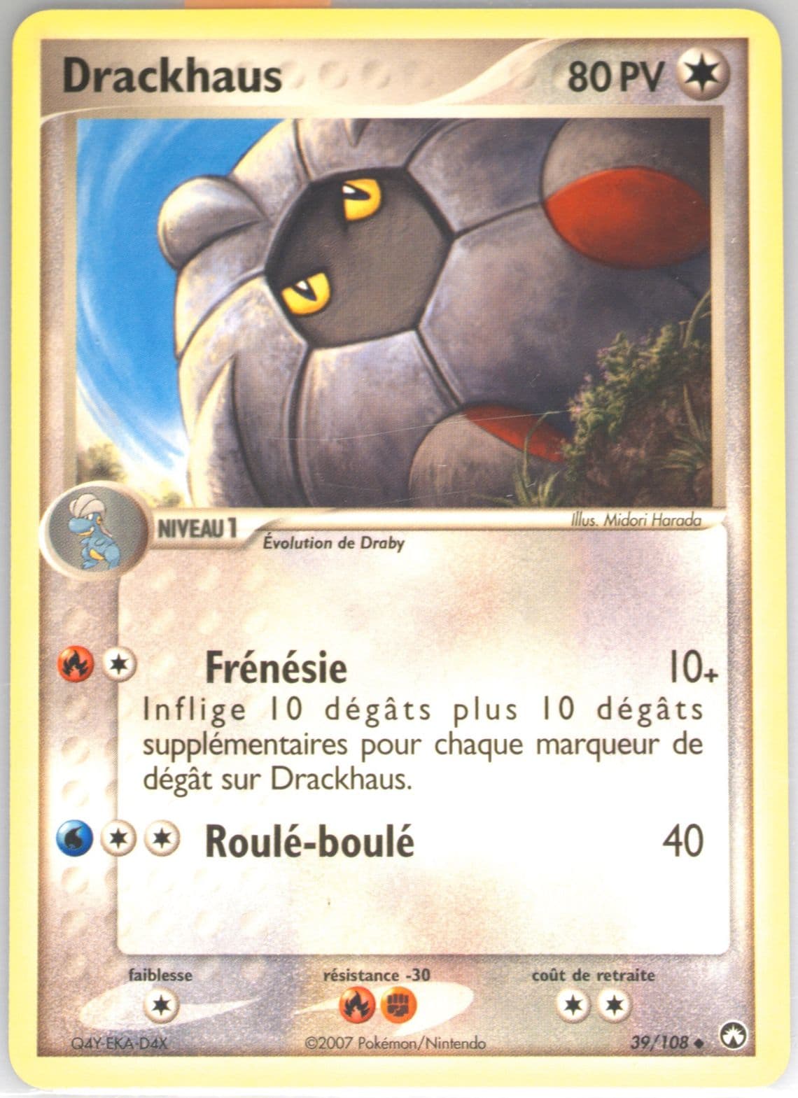 Drackhaus French (39) 2007 Pokemon EX Power Keepers