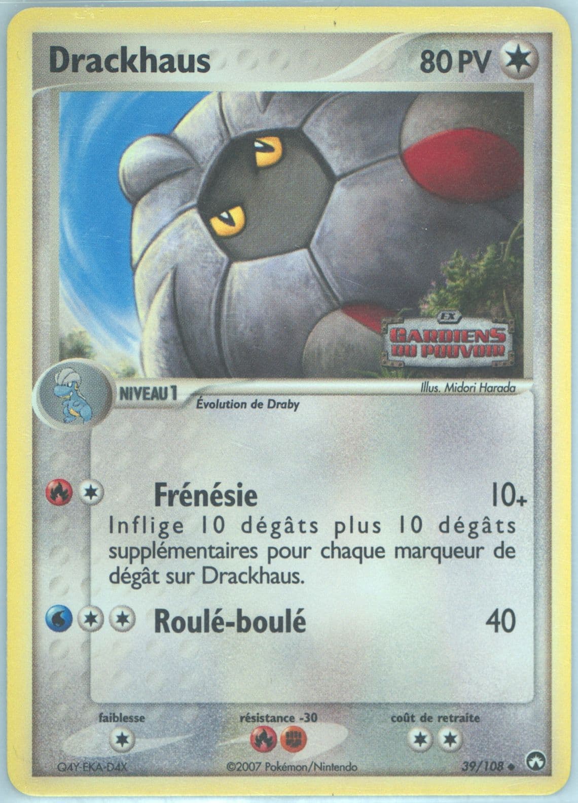 Drackhaus-Reverse Foil French (39) 2007 Pokemon EX Power Keepers