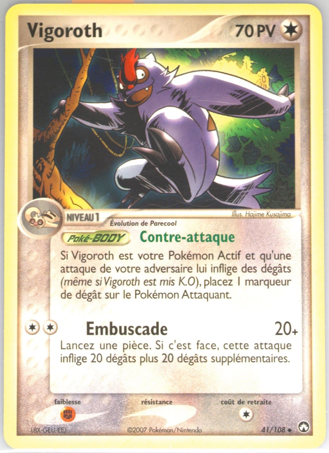 Vigoroth French (41) 2007 Pokemon EX Power Keepers