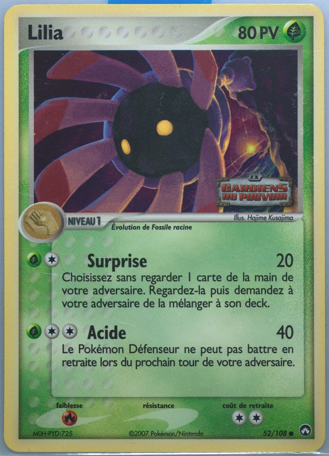 Lilia-Reverse Foil French (52) 2007 Pokemon EX Power Keepers
