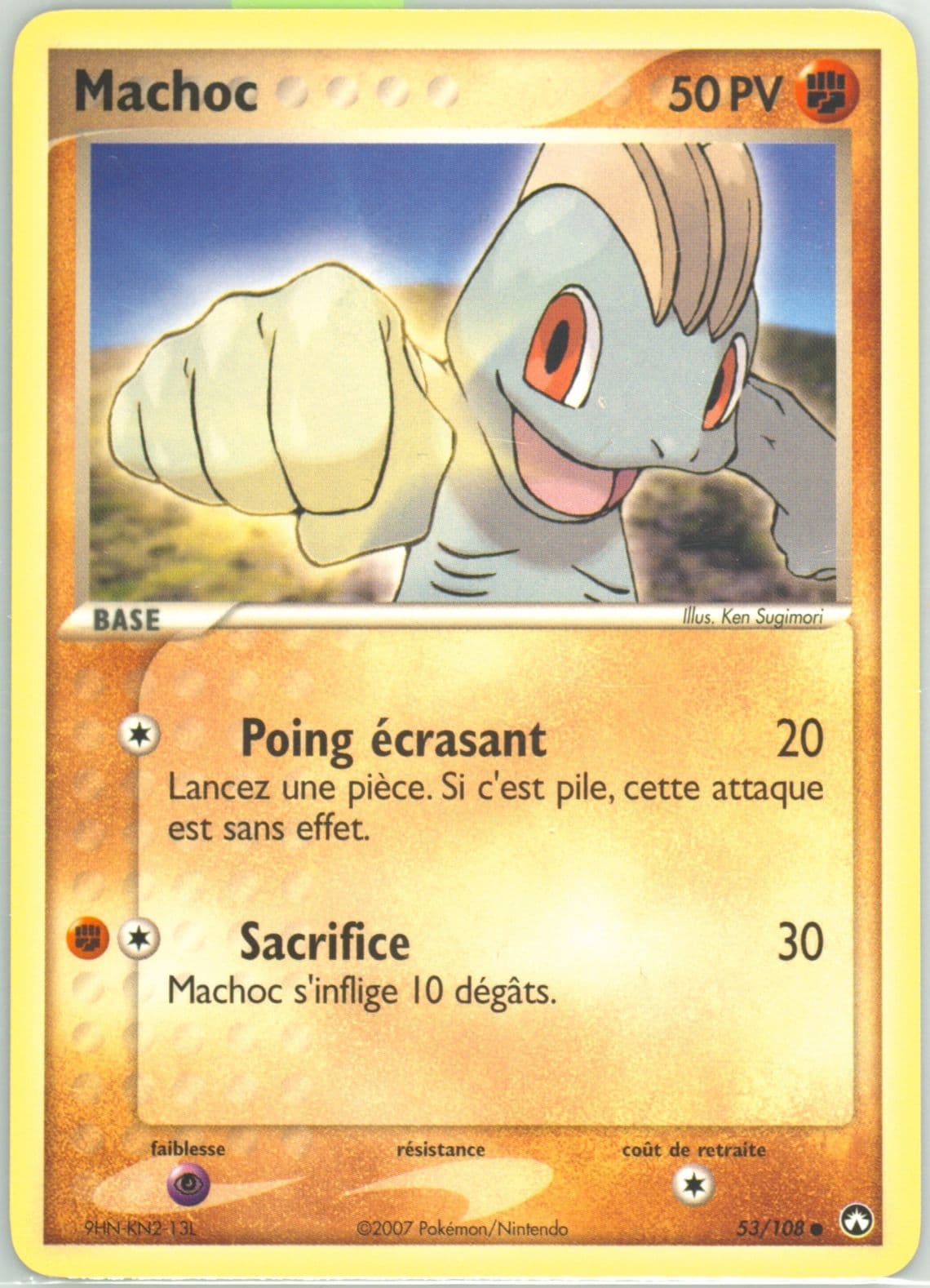 Machoc French (53) 2007 Pokemon EX Power Keepers