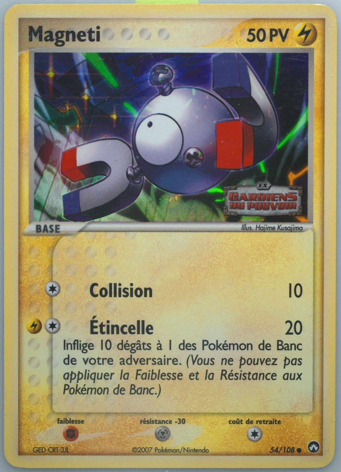Magneti-Reverse Foil French (54) 2007 Pokemon EX Power Keepers