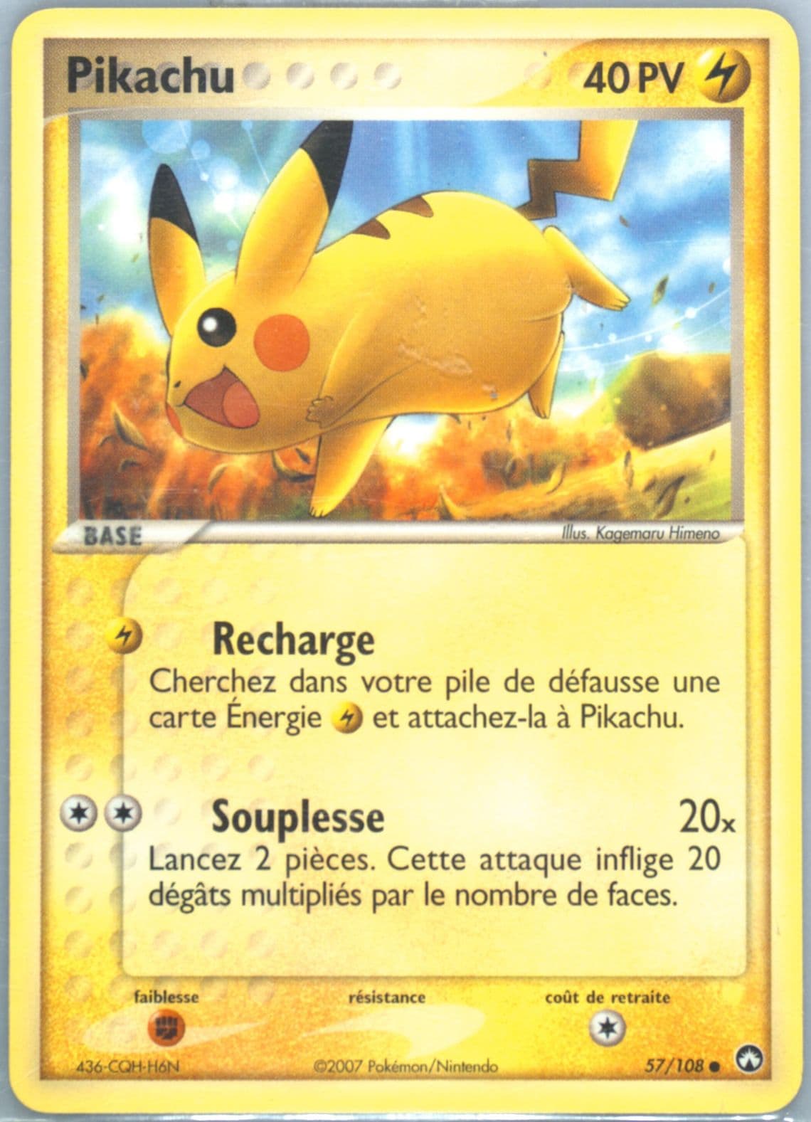 Pikachu French (57) 2007 Pokemon EX Power Keepers