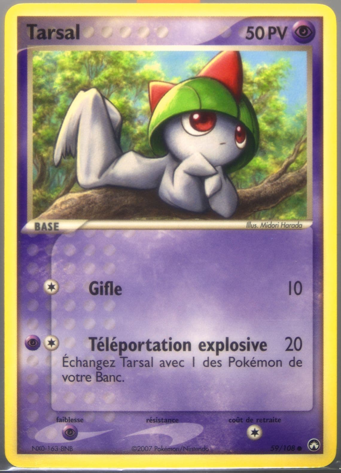 Tarsal French (59) 2007 Pokemon EX Power Keepers