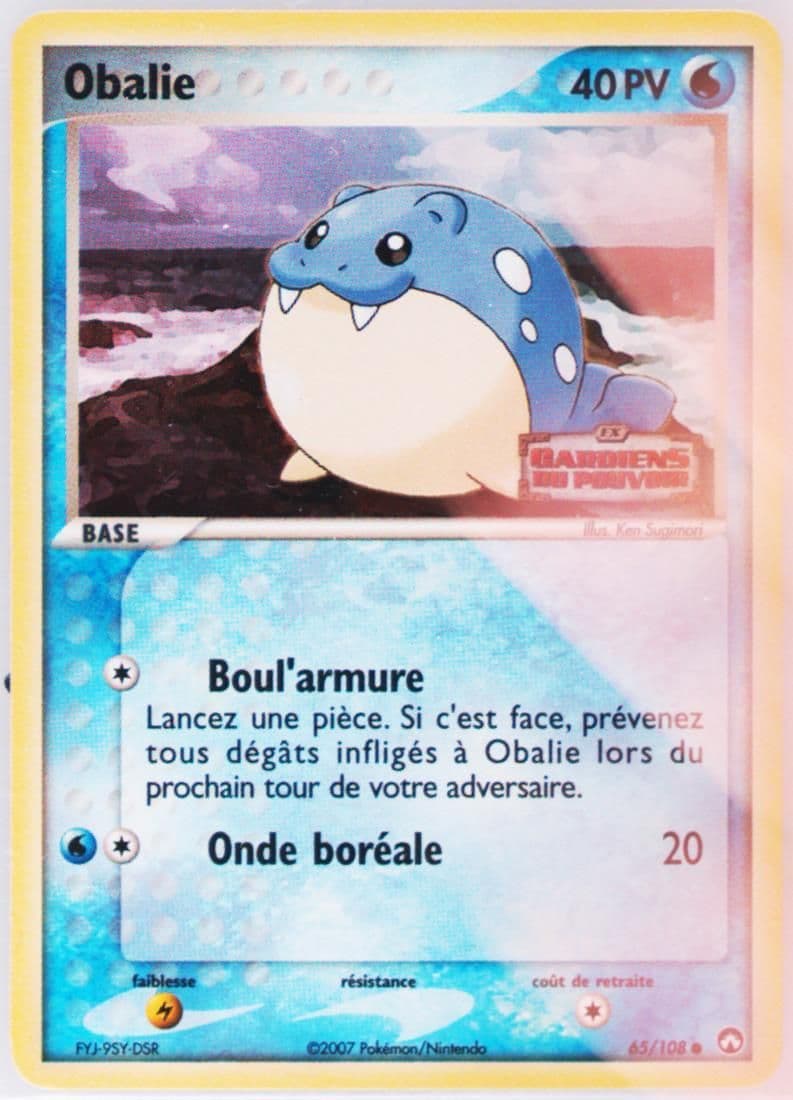 Obalie-Reverse Foil French (65) 2007 Pokemon EX Power Keepers