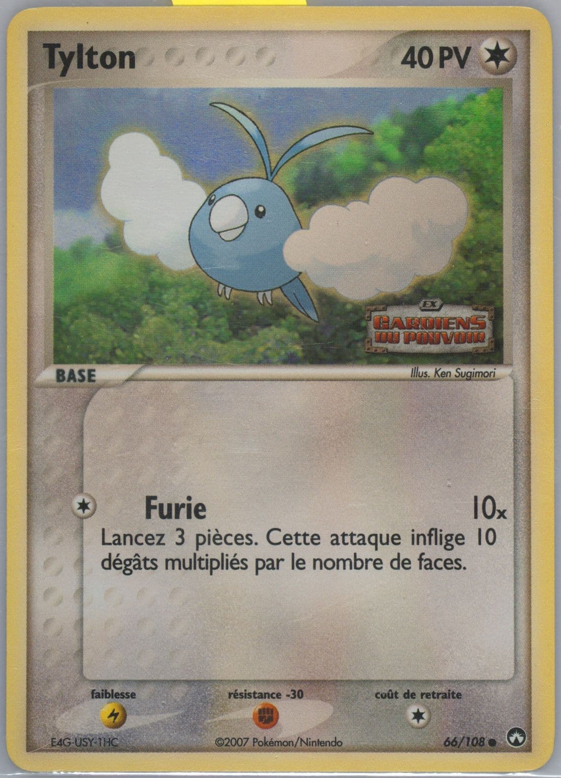 Tylton-Reverse Foil French (66) 2007 Pokemon EX Power Keepers