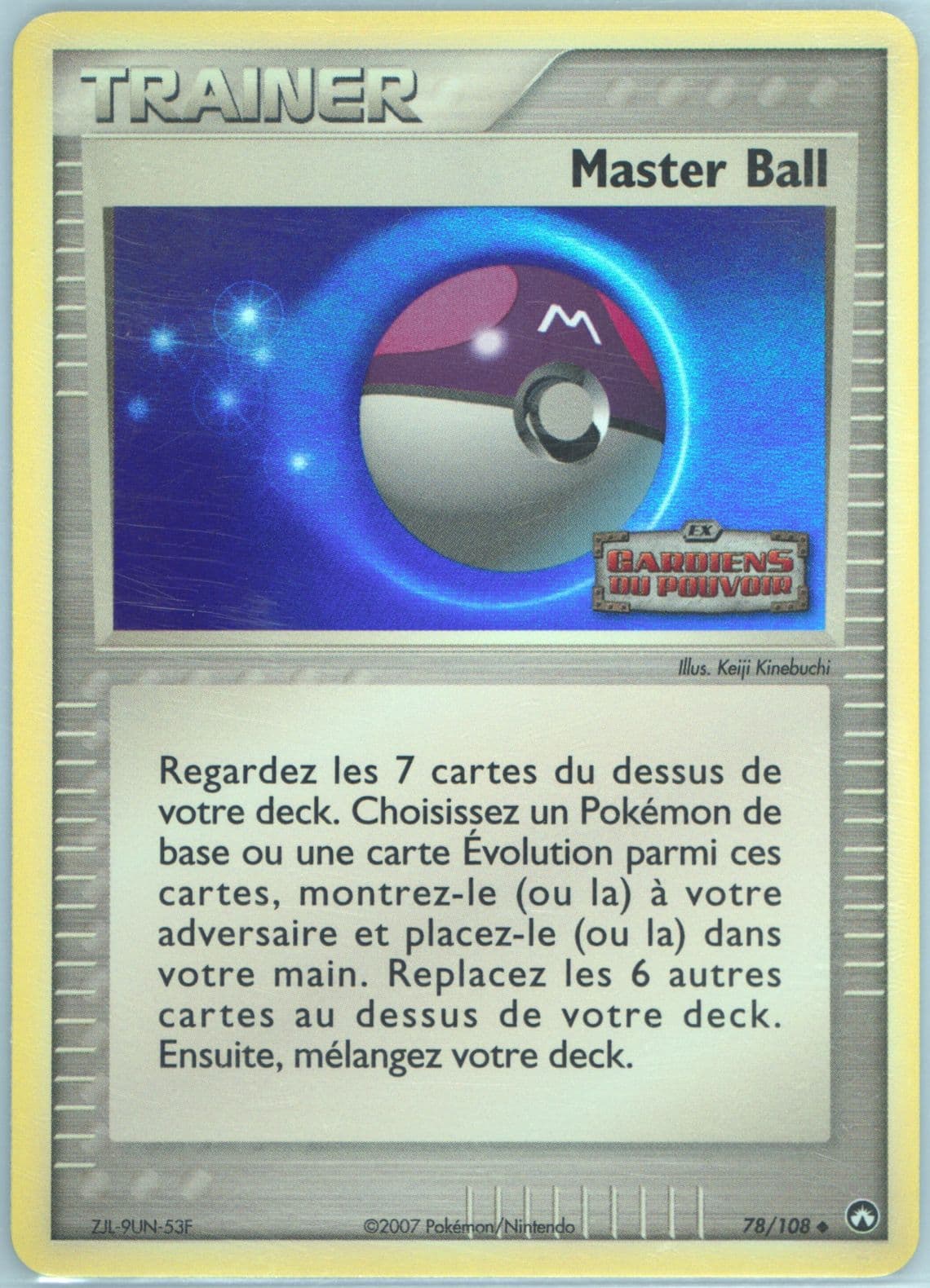 Master Ball-Reverse Foil French (78) 2007 Pokemon EX Power Keepers