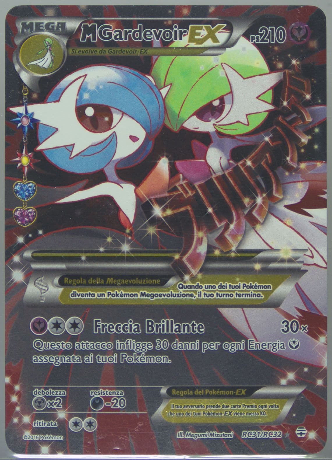 Full Art/M Gardevoir EX Italian (RC31) 2016 Pokemon XY Generations Radiant Collection