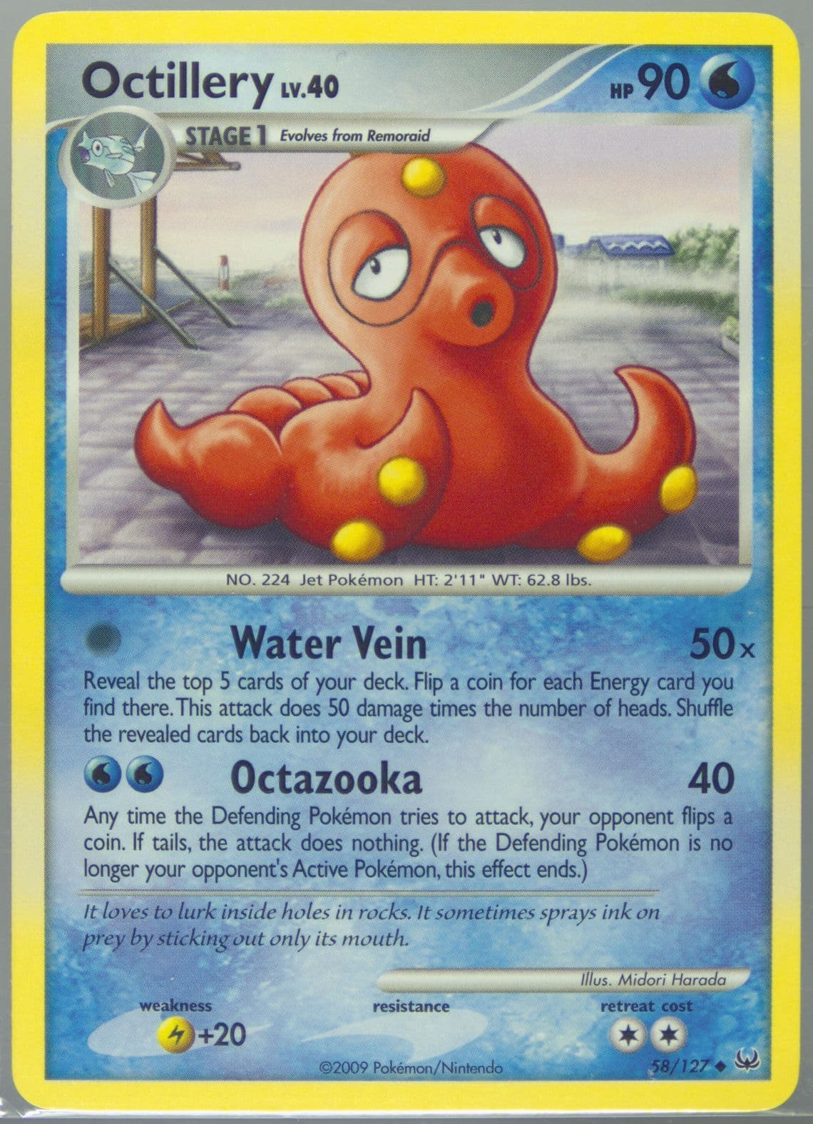 Octillery (58) 2009 Pokemon Platinum
