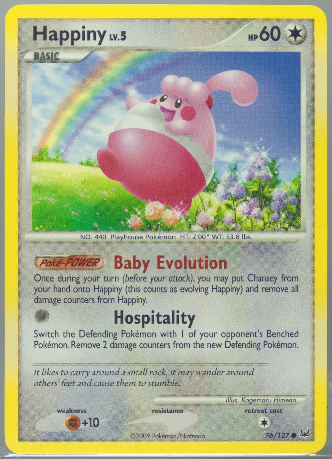 Happiny (76) 2009 Pokemon Platinum