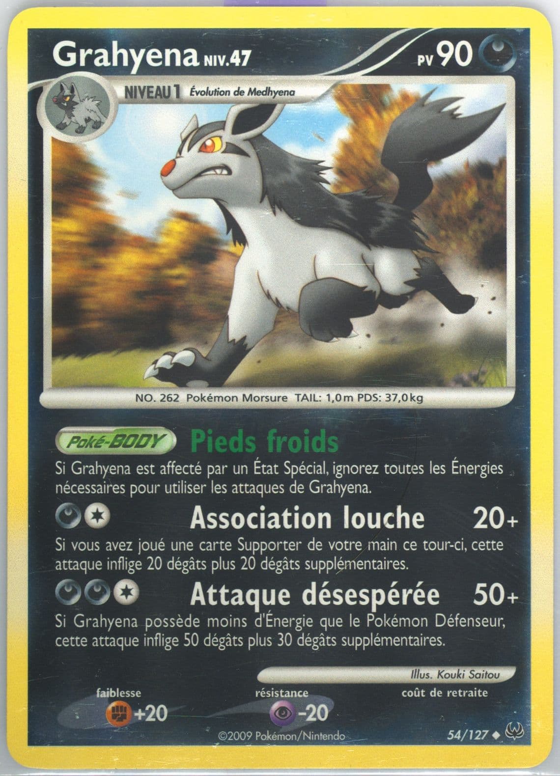 Grahyena French (54) 2009 Pokemon Platinum