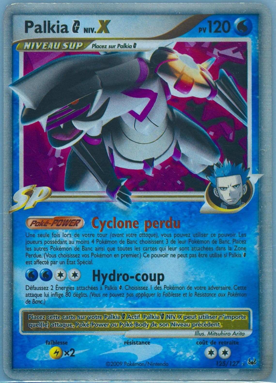 Palkia G Niv.X-Holo French (125) 2009 Pokemon Platinum