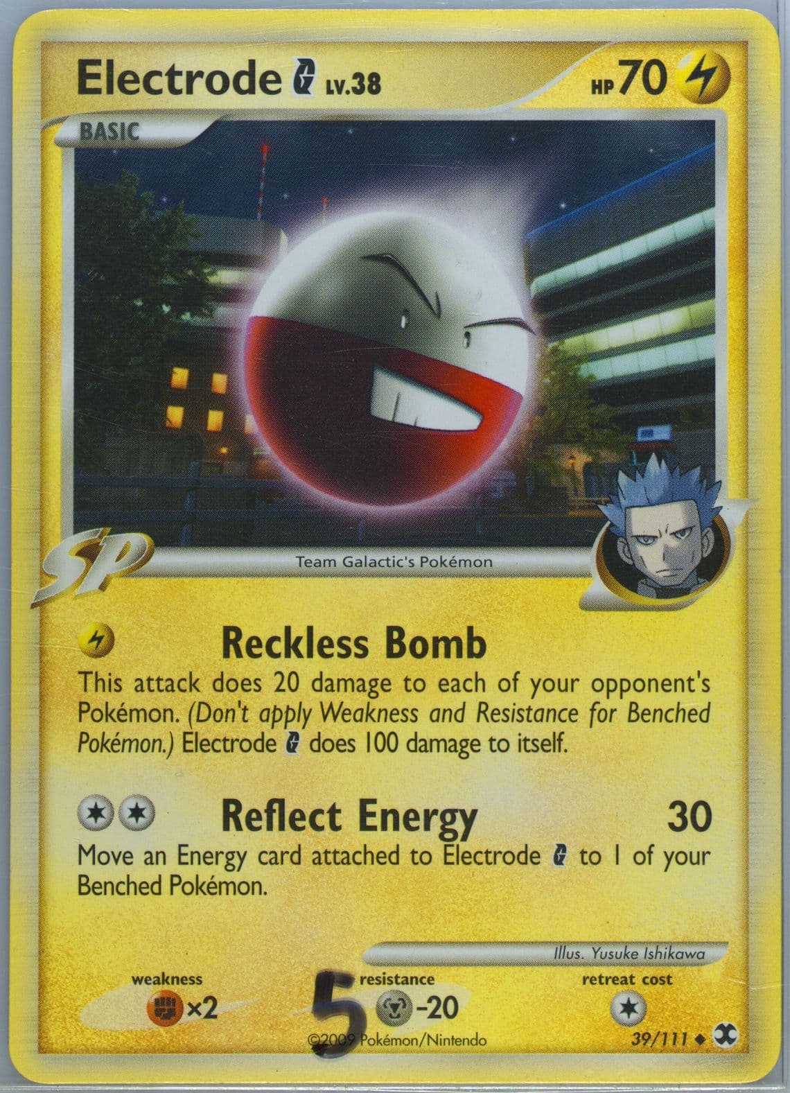 Electrode G (39) 2009 Pokemon Platinum Rising Rivals