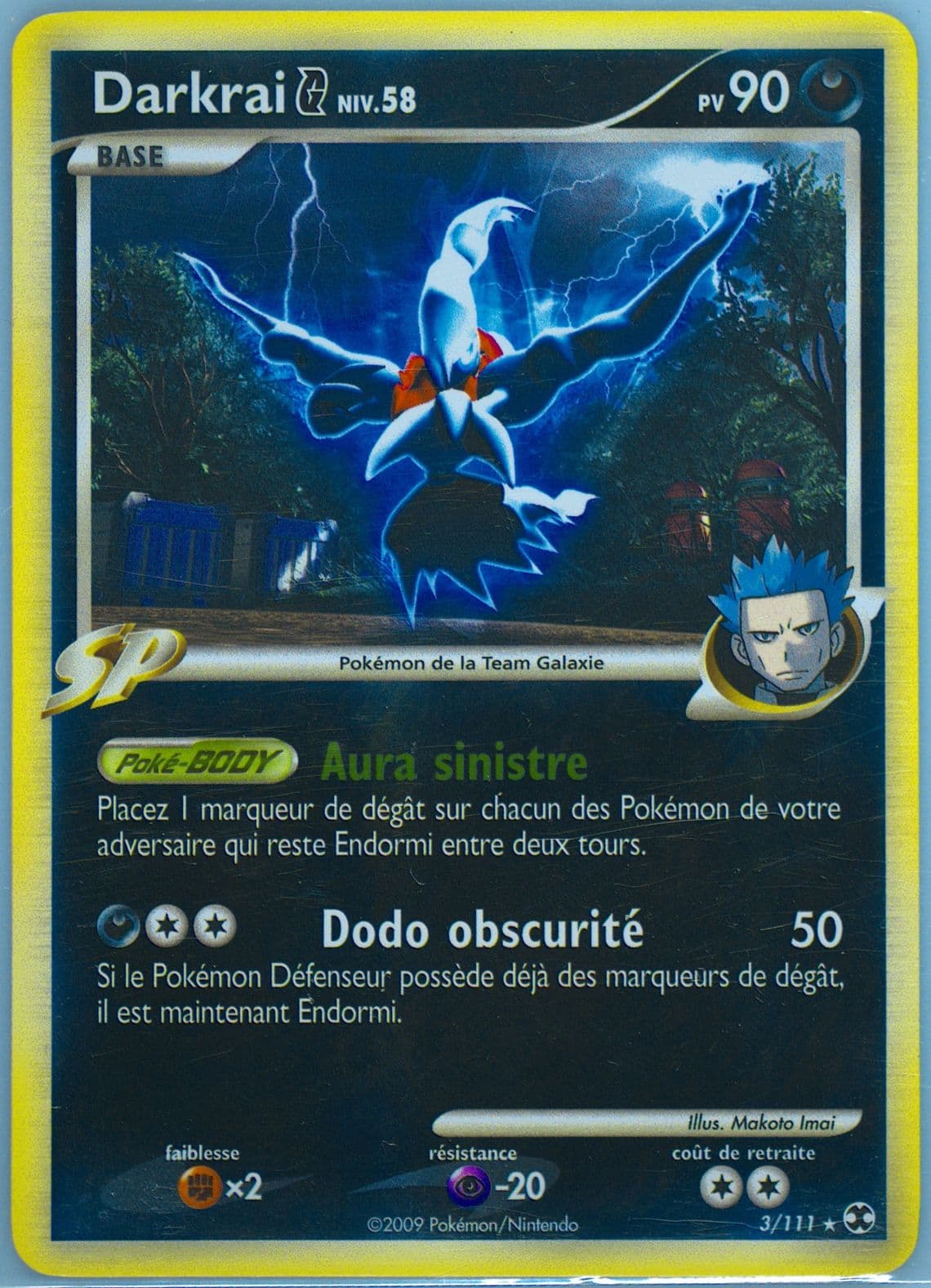 Darkrai G-Reverse Foil French (3) 2009 Pokemon Platinum Rising Rivals