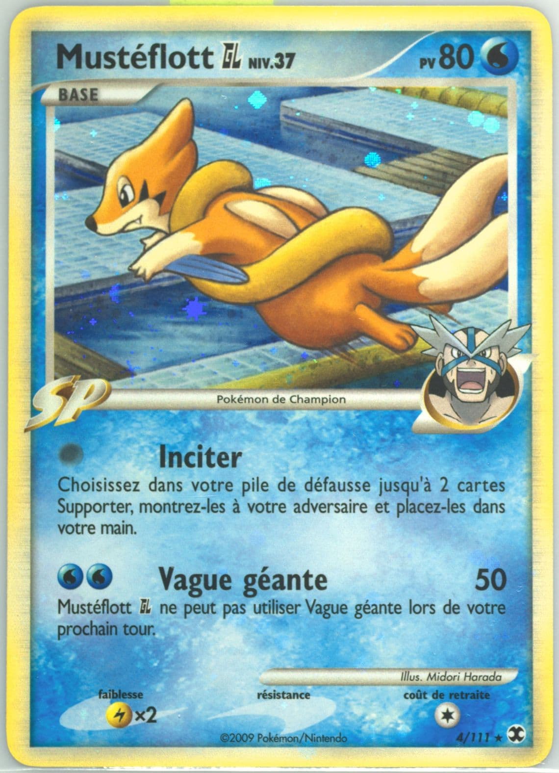 Musteflott GL-Holo French (4) 2009 Pokemon Platinum Rising Rivals