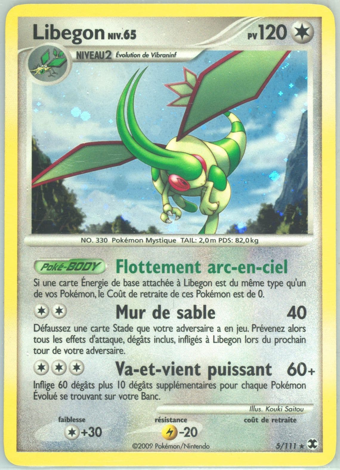 Libegon-Holo French (5) 2009 Pokemon Platinum Rising Rivals
