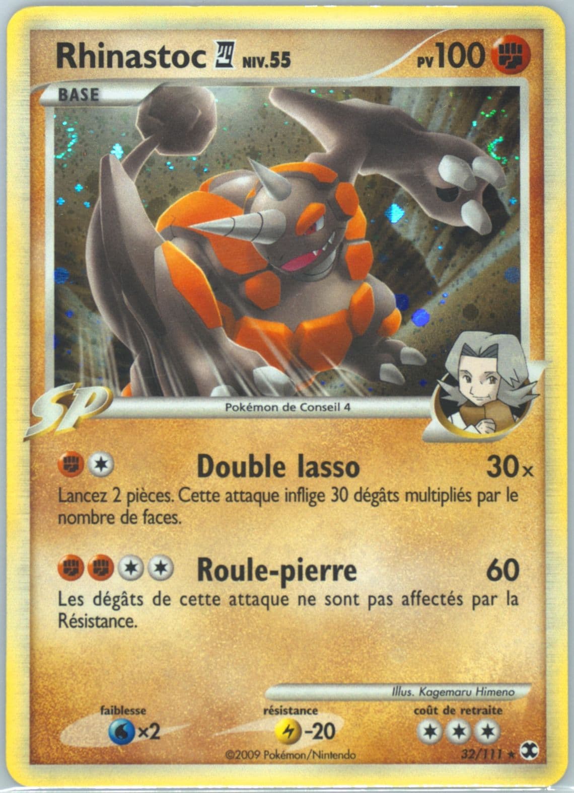 Rhinastoc 4-Holo French (32) 2009 Pokemon Platinum Rising Rivals